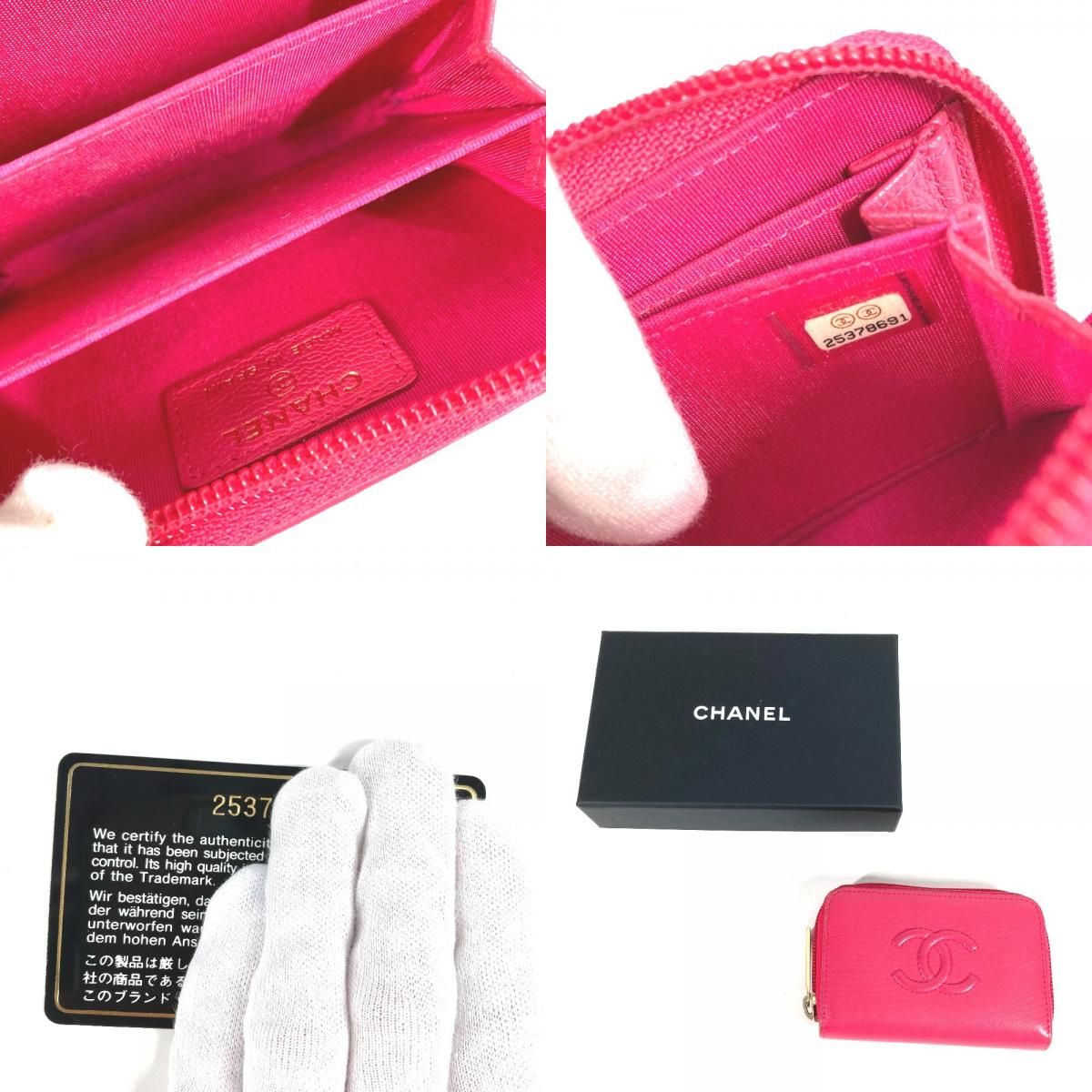 Chanel Coin Case CC Logo Leather Pink — view 9