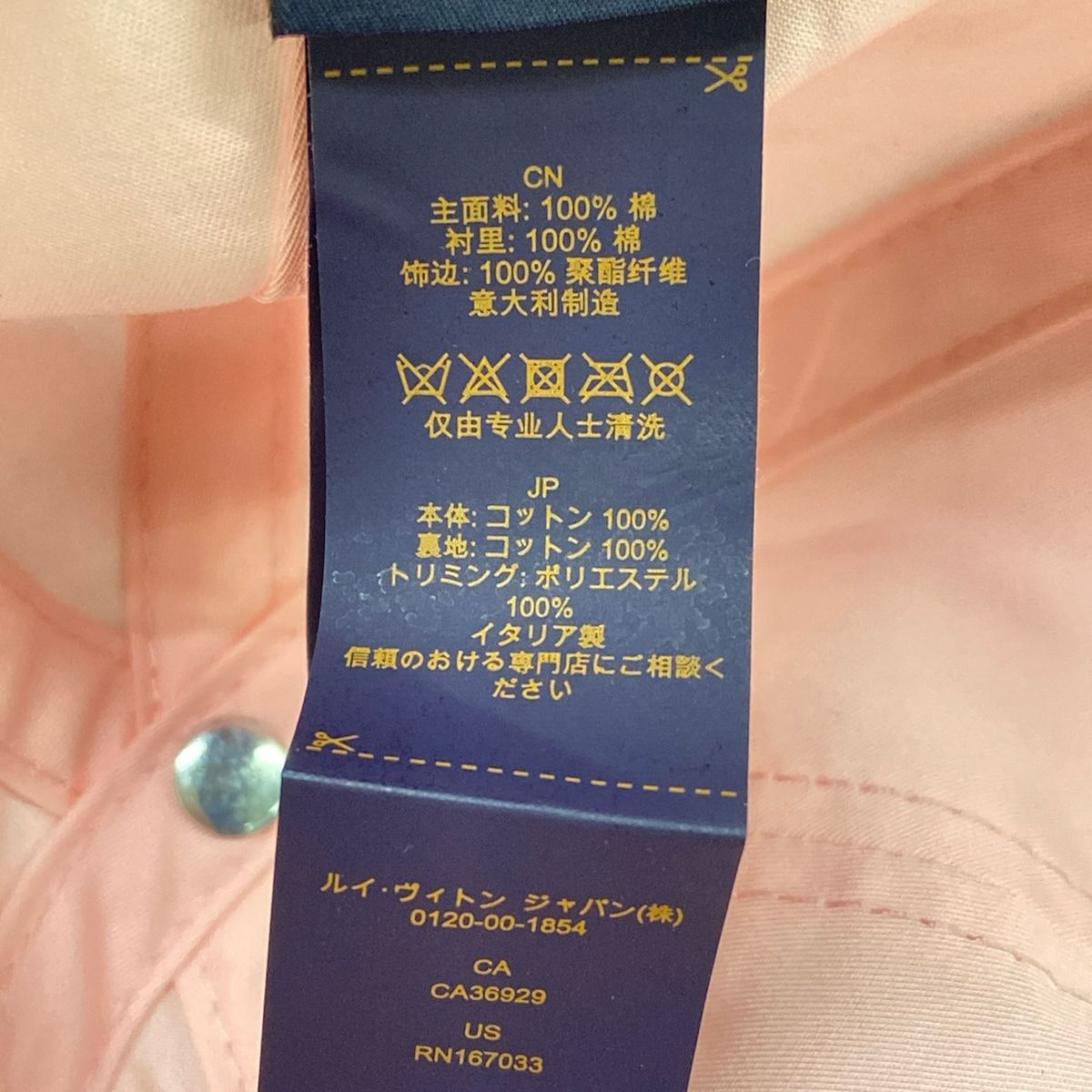 Louis Vuitton Cap Signature Pink Rose Cles S Cotton — view 6