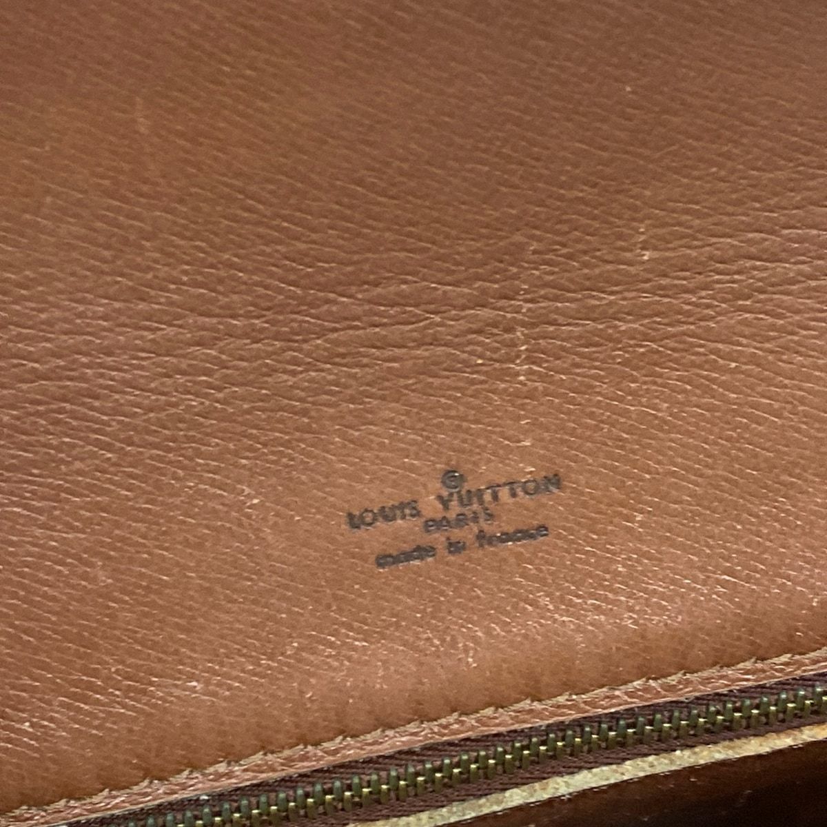Louis Vuitton Shoulder Bag Monogram Cite PM — view 9