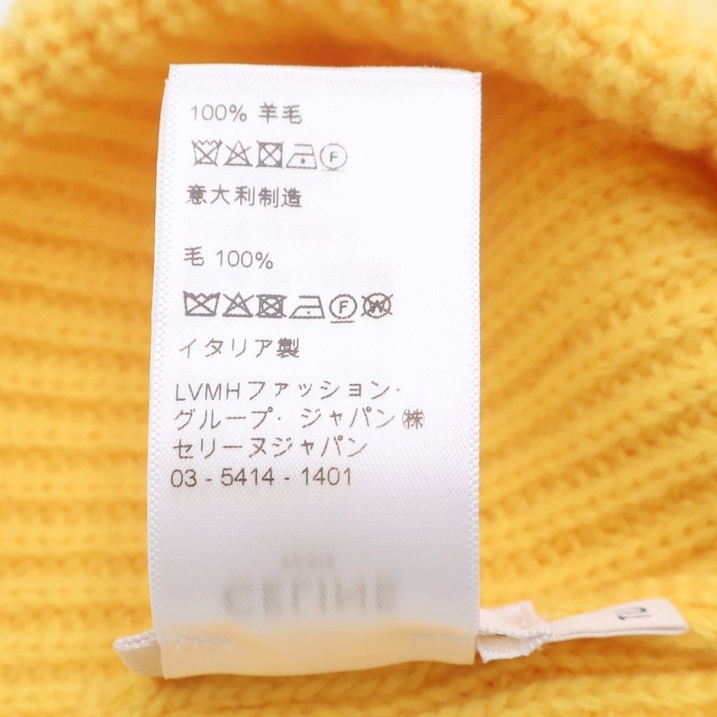 Celine Embroidered Knit Wool Front Logo Embroidery Beanie Hat Yellow — view 8