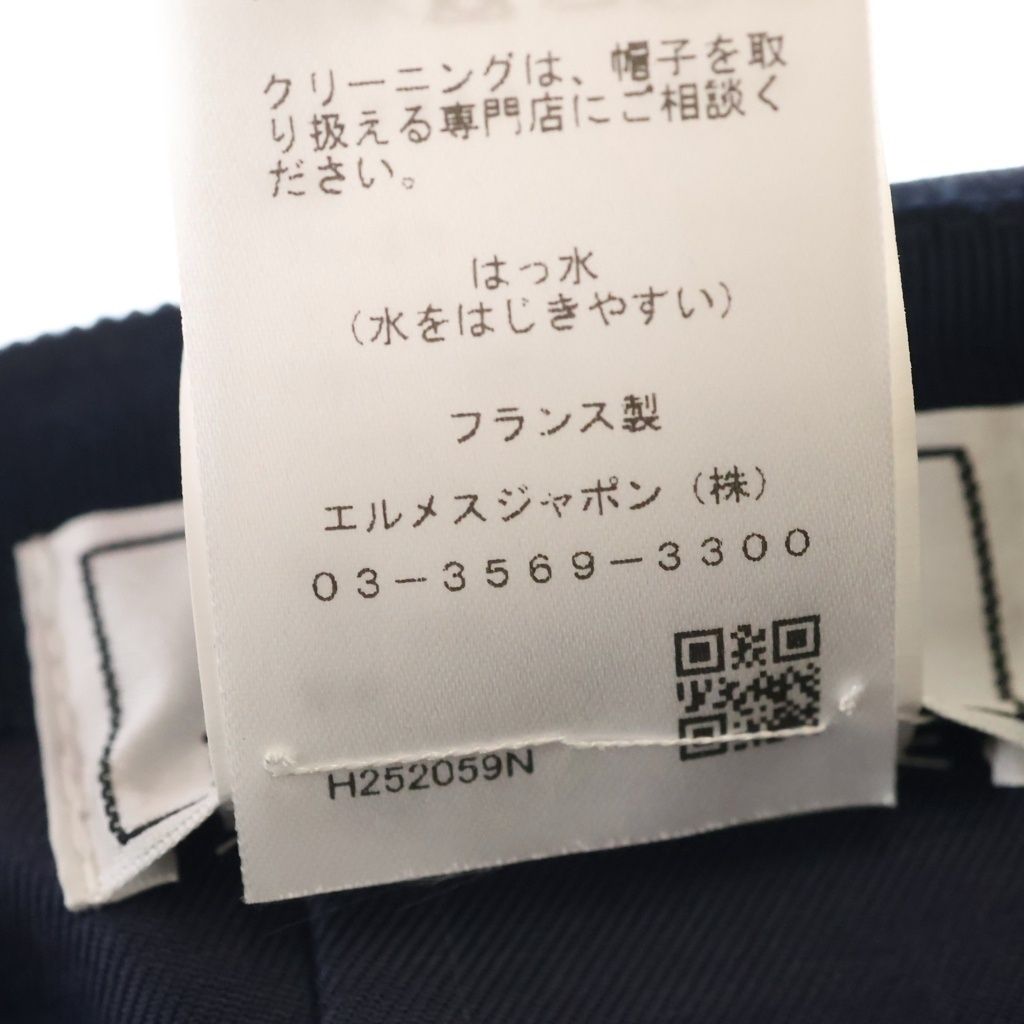 Hermes Logo Embroidery Baseball Cap Hat Navy — view 7