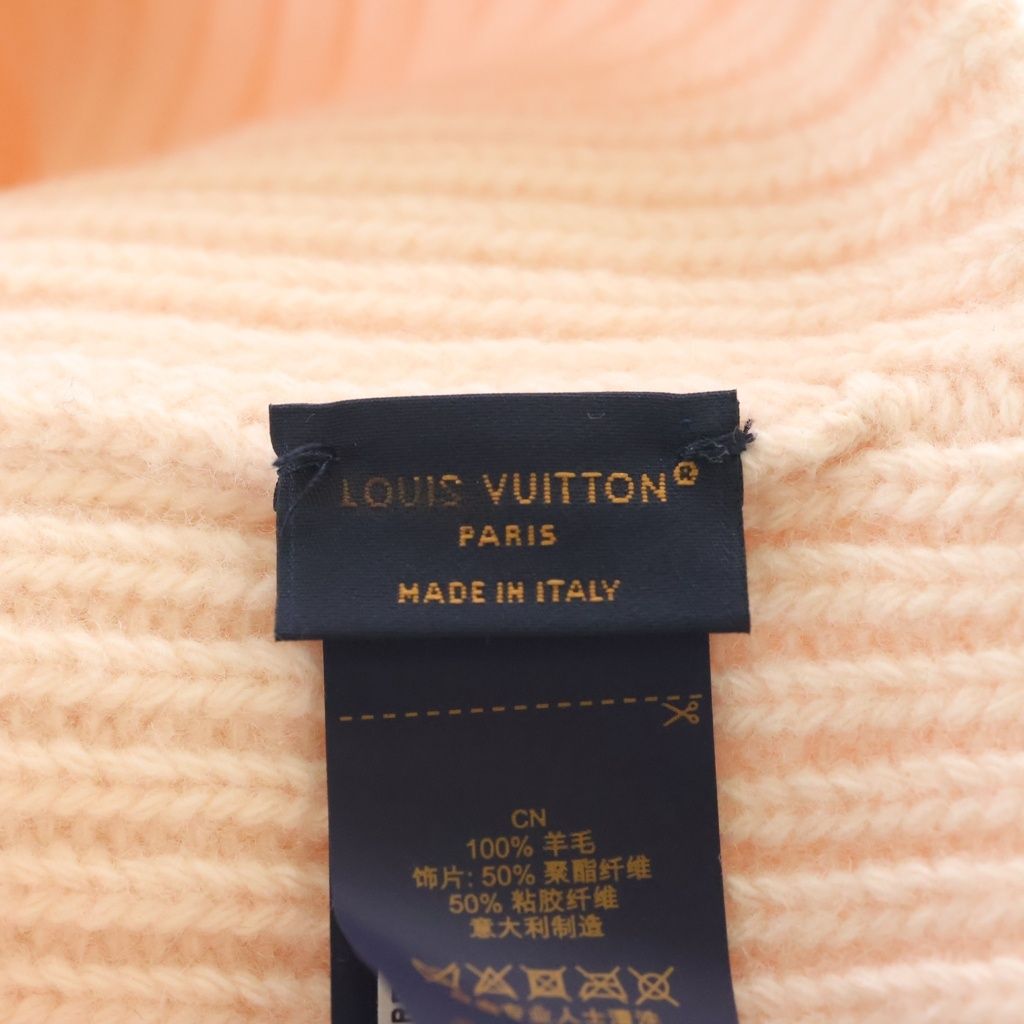 Louis Vuitton LV Head Line Precious Dragon Logo Embroidery Knit Cap Beanie — view 7