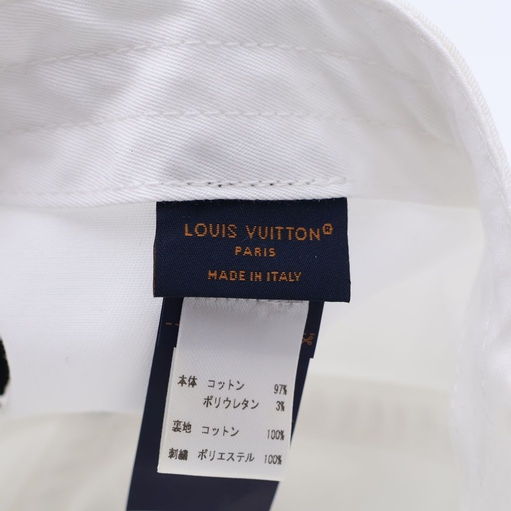 Louis Vuitton Cap LV League Baseball Cap Hat White — view 7
