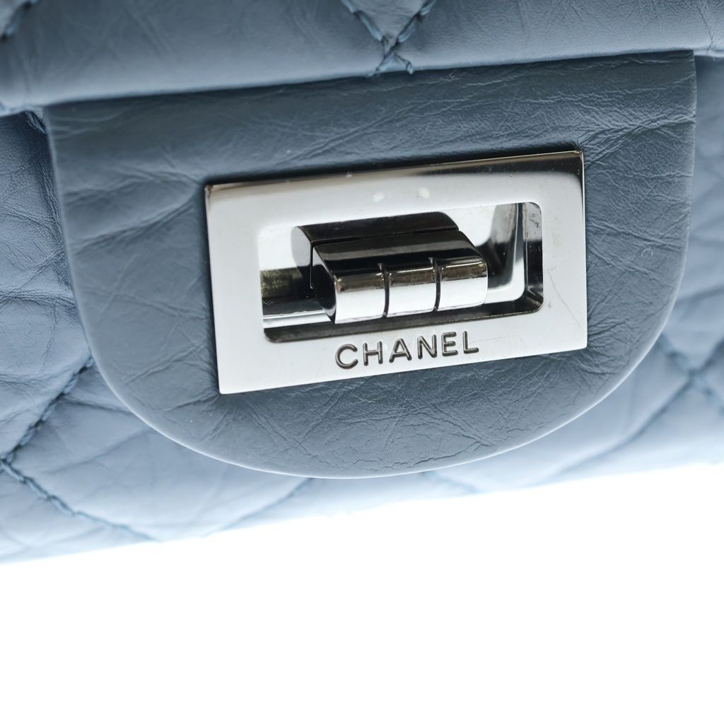 Chanel Quilted 2.55 Double Flap Chain Shoulder Bag Smoki Blue Leather Silver — view 7
