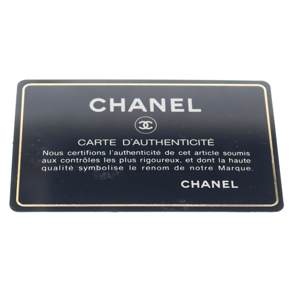Chanel Quilted 2.55 Double Flap Chain Shoulder Bag Smoki Blue Leather Silver — view 9