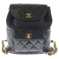 Chanel Quilted Backpack Lambskin Gold Black Seal