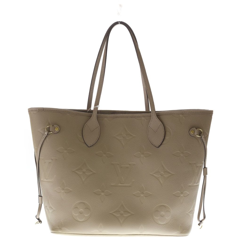 Louis Vuitton Monogram Empreinte Neverfull Leather Tote Beige with MM Pouch — view 2