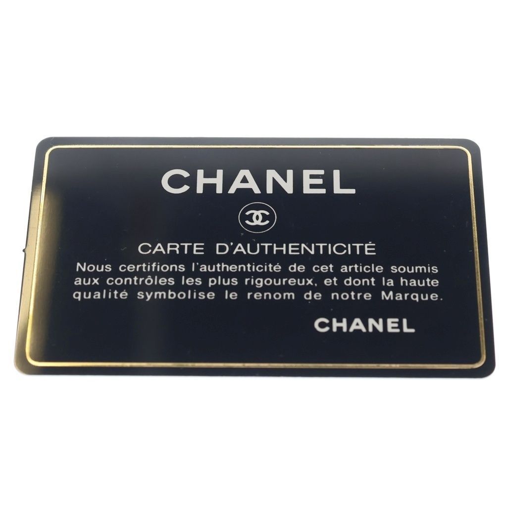 Chanel CC Logo Chain Wallet Mini Shoulder Bag Aged Calfskin Gold Silver — view 8