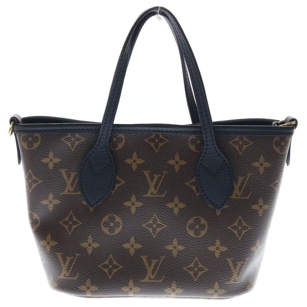 Louis Vuitton Monogram Neverfull Inside Out BB Reversible Box Store