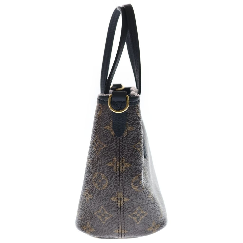 Louis Vuitton Monogram Neverfull Inside Out BB Reversible Box Store — view 3