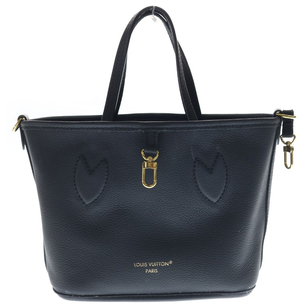 Louis Vuitton Monogram Neverfull Inside Out BB Reversible Box Store — view 5