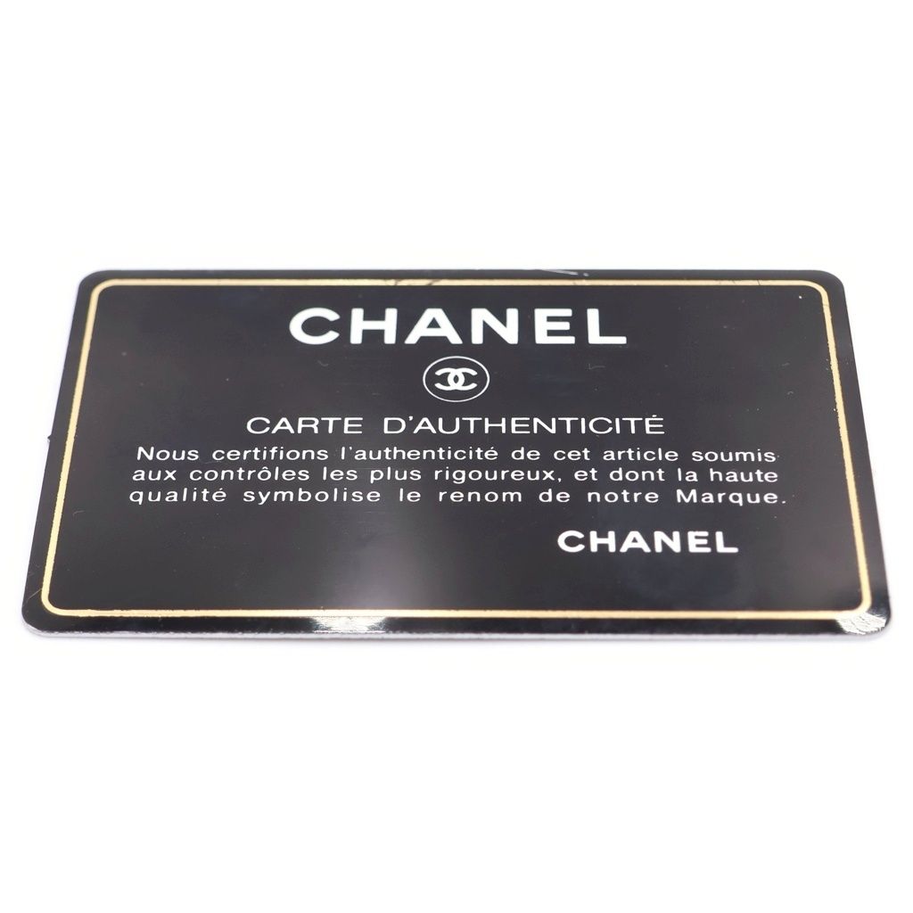 Chanel Quilted Single Flap Calfskin Gold Turnlock 2-Way Chain Shoulder — view 9