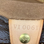 Louis Vuitton Shoulder Bag Monogram Cabas Piano — view 9