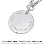 Hermes Bracelet Exlibris PM 18k Pink Gold — view 9