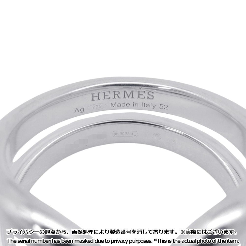 Hermes Ring Lima PM — view 7