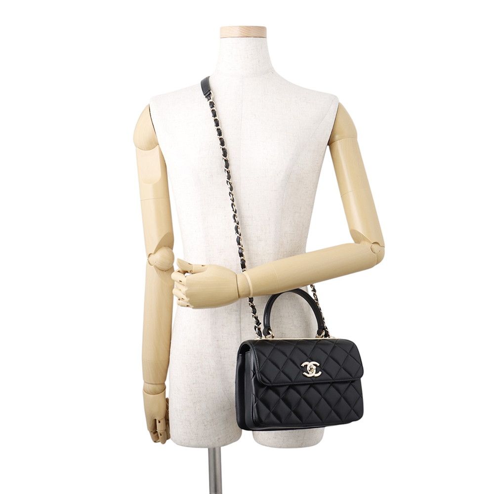 Chanel CC Logo Quilted 2-Way Shoulder Bag Black — view 5