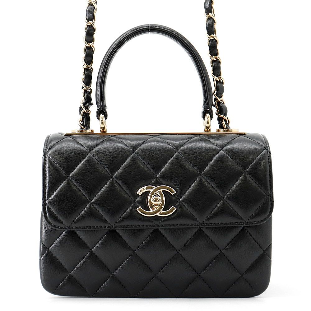 Chanel CC Logo Quilted 2-Way Shoulder Bag Black