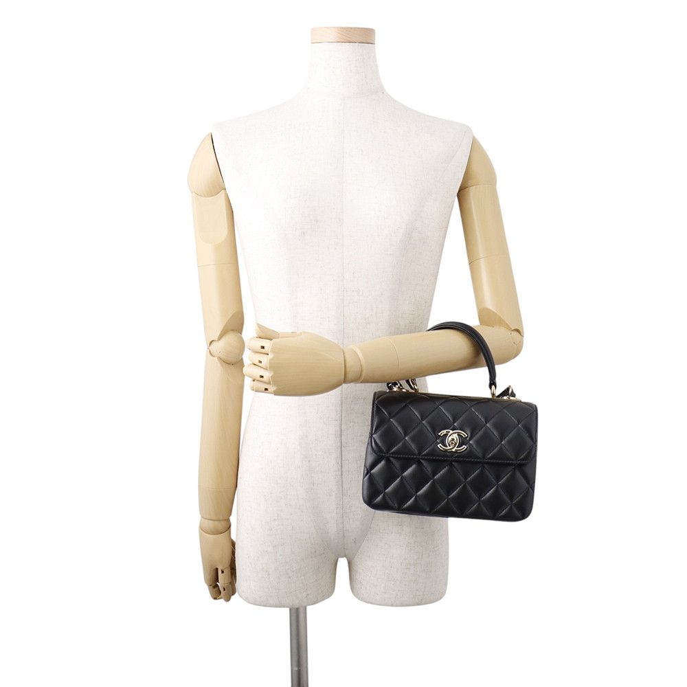 Chanel CC Logo Quilted 2-Way Shoulder Bag Black — view 4