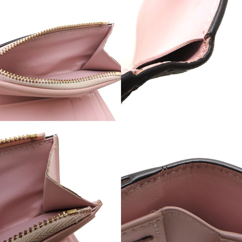 Louis Vuitton Trifold Wallet — view 7