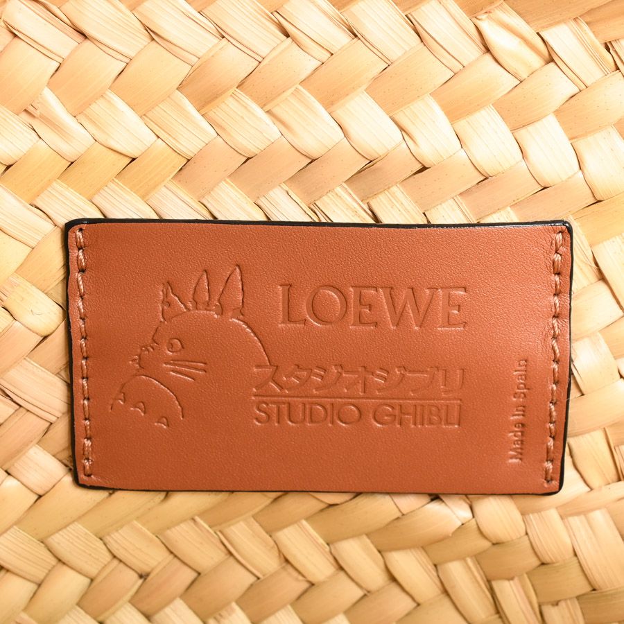 Loewe Shoulder Bag Basket Small — view 6