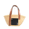 Loewe Shoulder Bag Basket Small