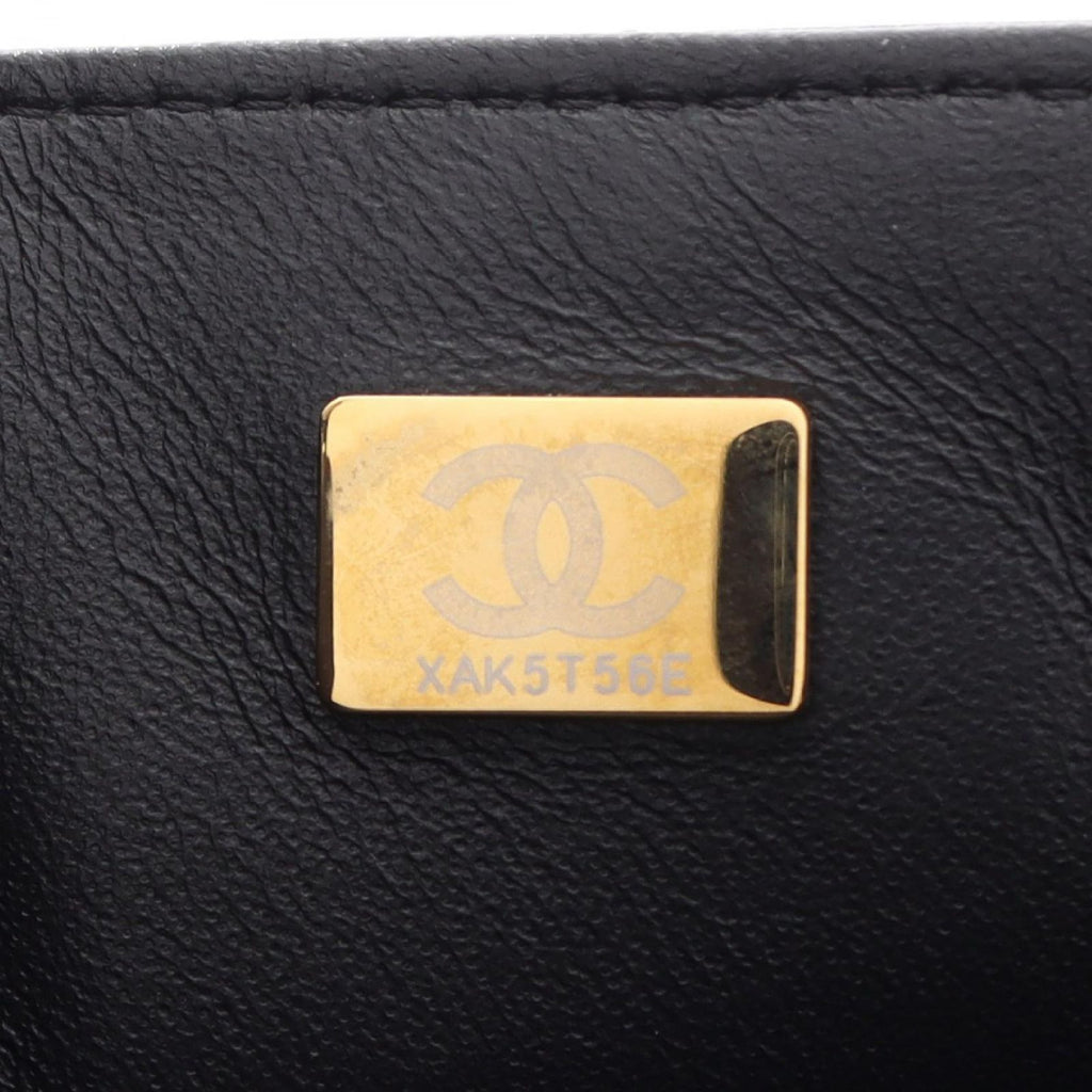 Chanel Shoulder Bag Mini Quilted Black Lambskin Chain — view 5
