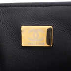 Chanel Shoulder Bag Mini Quilted Black Lambskin Chain — view 5