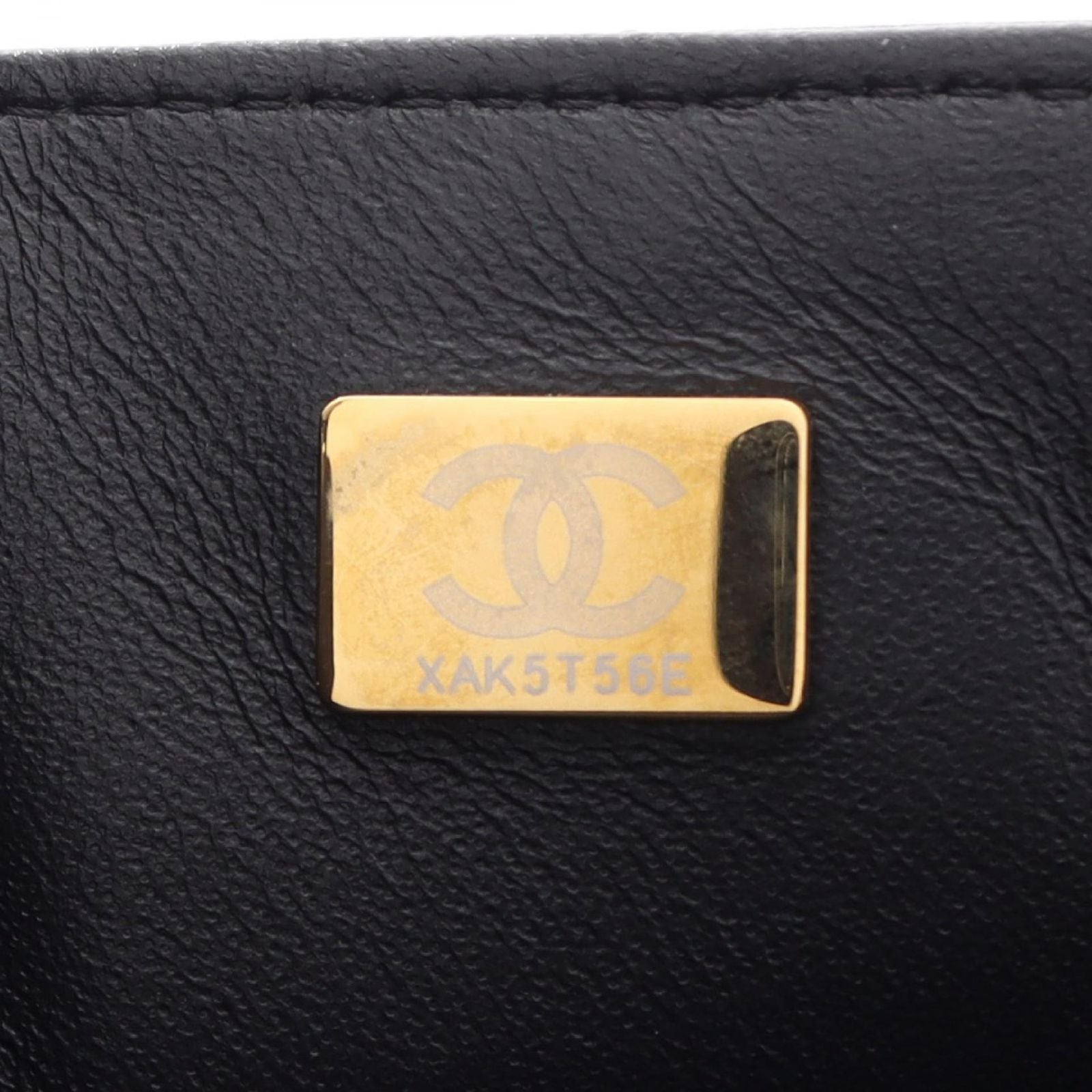 Chanel Shoulder Bag Mini Quilted Black Lambskin Chain — view 5