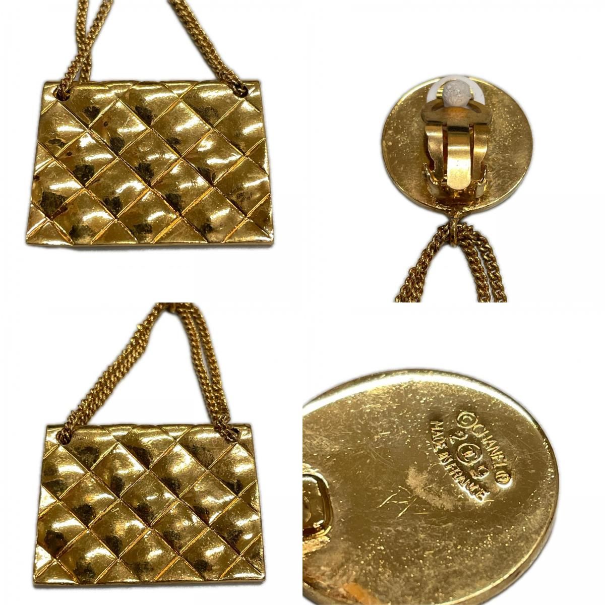 Chanel CC Logo Quilted Coin & Bag Motif Earrings 31 Rue Cambon Gold — view 9