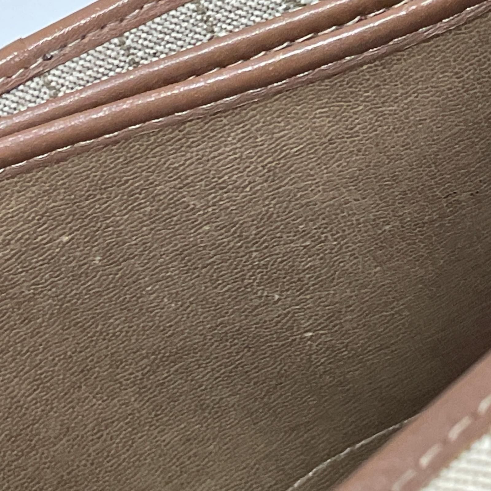 Dior Honeycomb Pattern Chain Shoulder Bag Beige — view 8