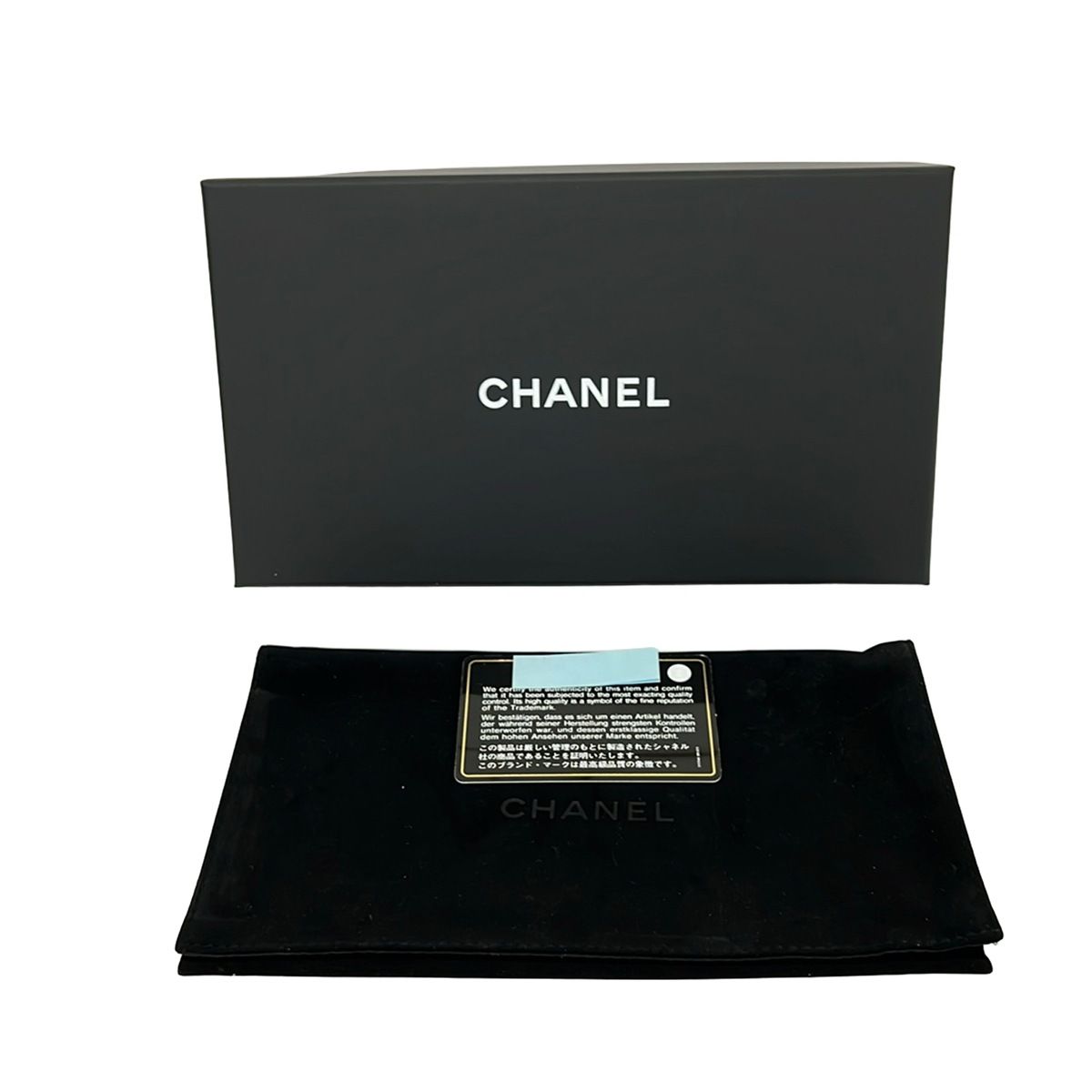 Chanel Wallet Quilted Brilliant Bordeaux Zip Around Silver Leather — view 6