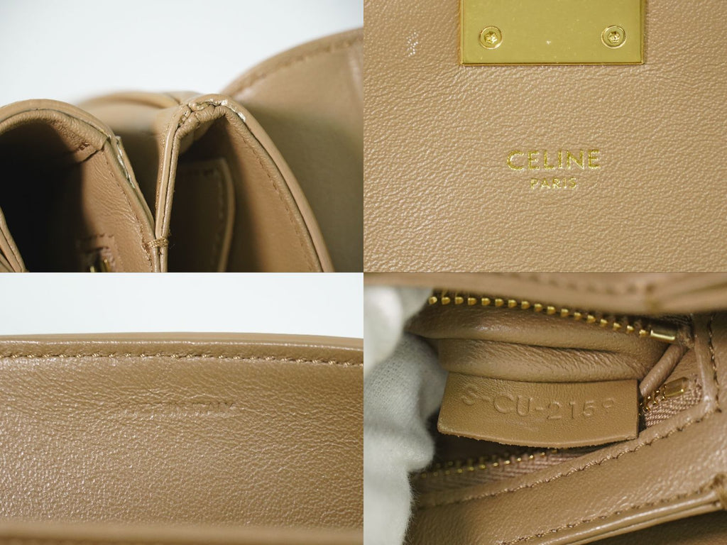 Celine Small C Chain Shoulder Bag Pochette Leather Beige — view 9