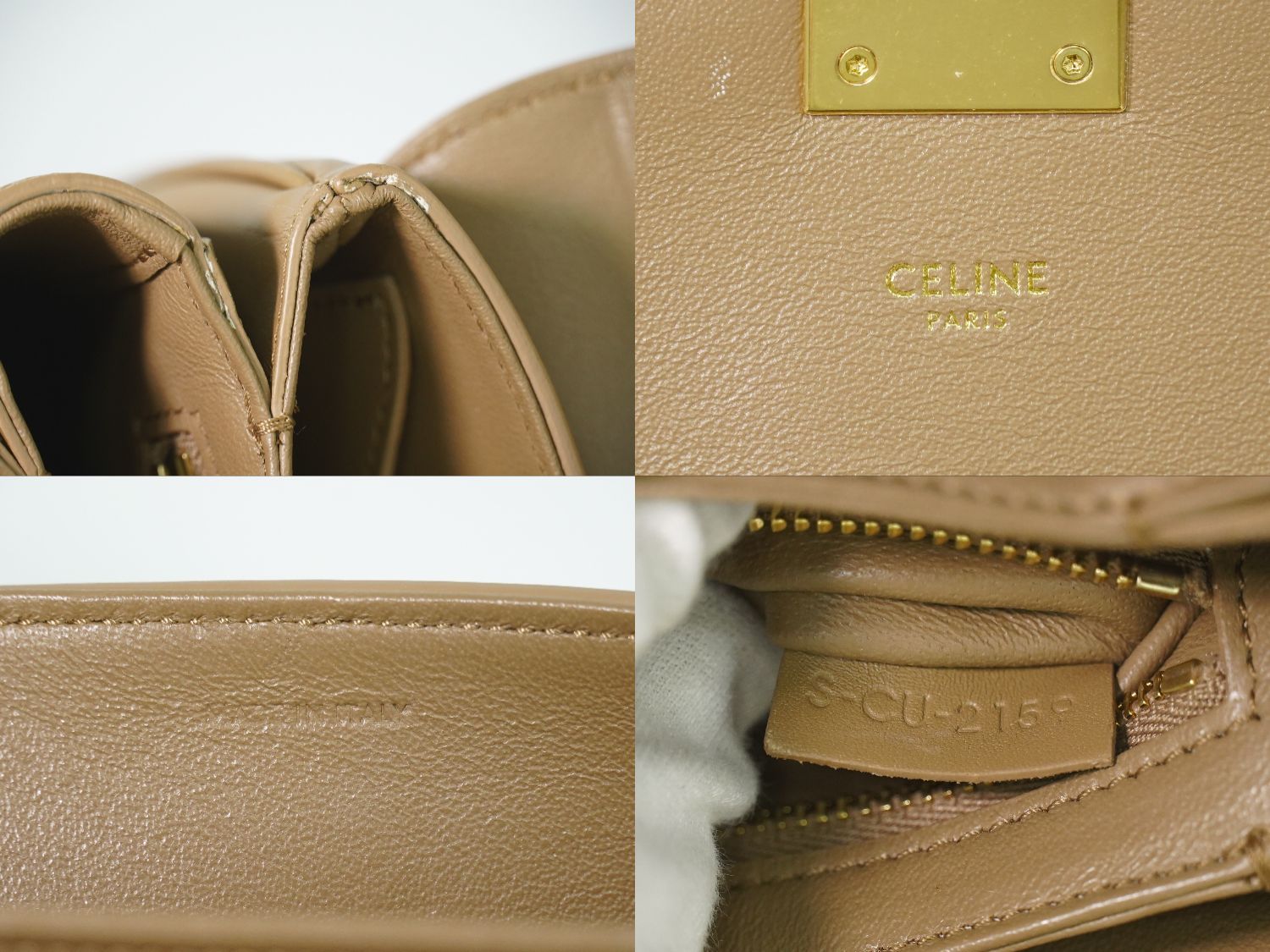 Celine Small C Chain Shoulder Bag Pochette Leather Beige — view 9