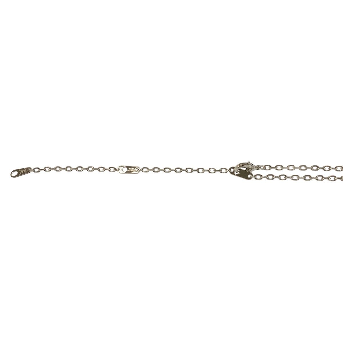 Louis Vuitton Pendant LV Plain Silver Metal Necklace — view 7
