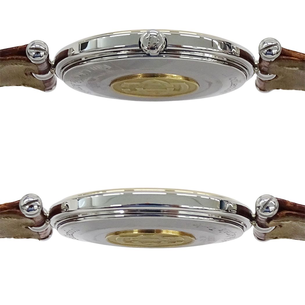 Van Cleef & Arpels Watch la Collection Small Seconds Quartz Stainless Steel — view 3