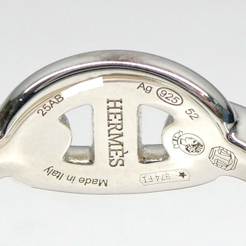 Hermes Ring Chaine D'ancre Double Row — view 8