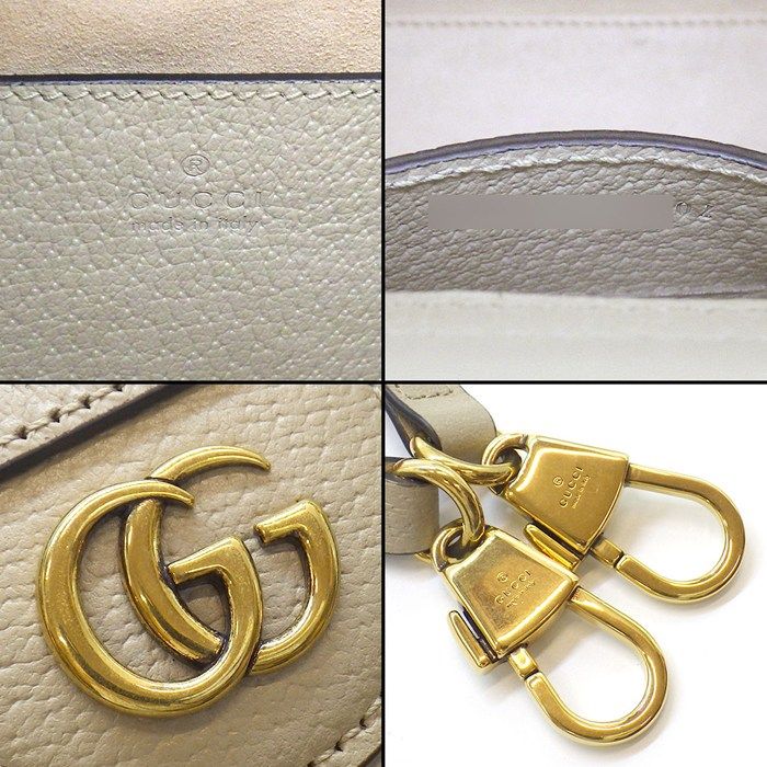 Gucci Shoulder Bag Diana Small Tote Beige Leather Gold — view 7