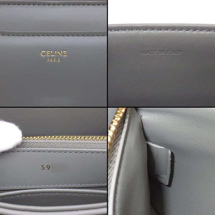 Celine Shoulder Bag Mini 16 Seeds Zinc Satin Calfskin Gold — view 7