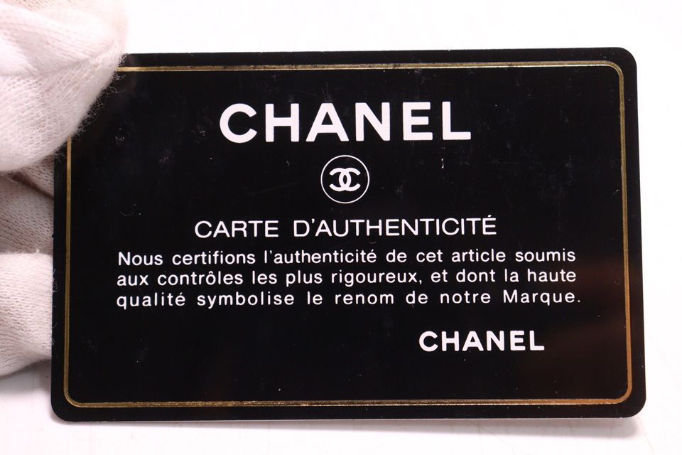 Chanel Caviar Leather CC Logo Zip Around Wallet — view 7