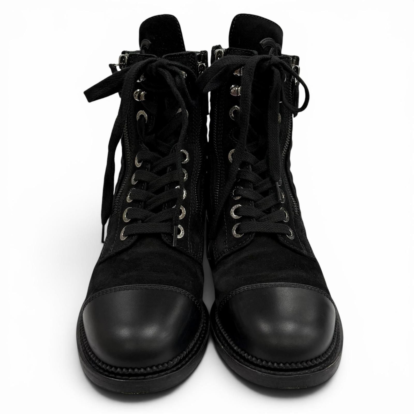 Chanel Leather Quilted CC Logo Lace Up Suede Short Boots Black 37 Boxes — view 4