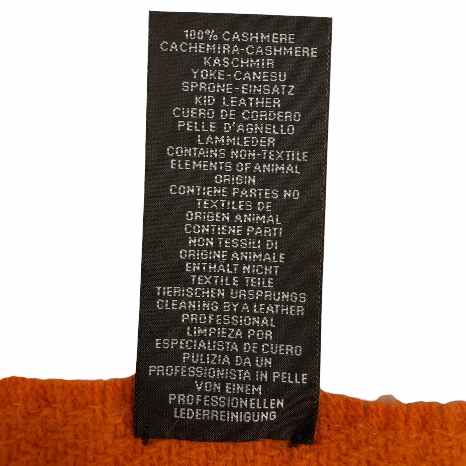 Hermes Tartan Pocket Cuir Applique Cashmere Leather Series Scarf Orange — view 8