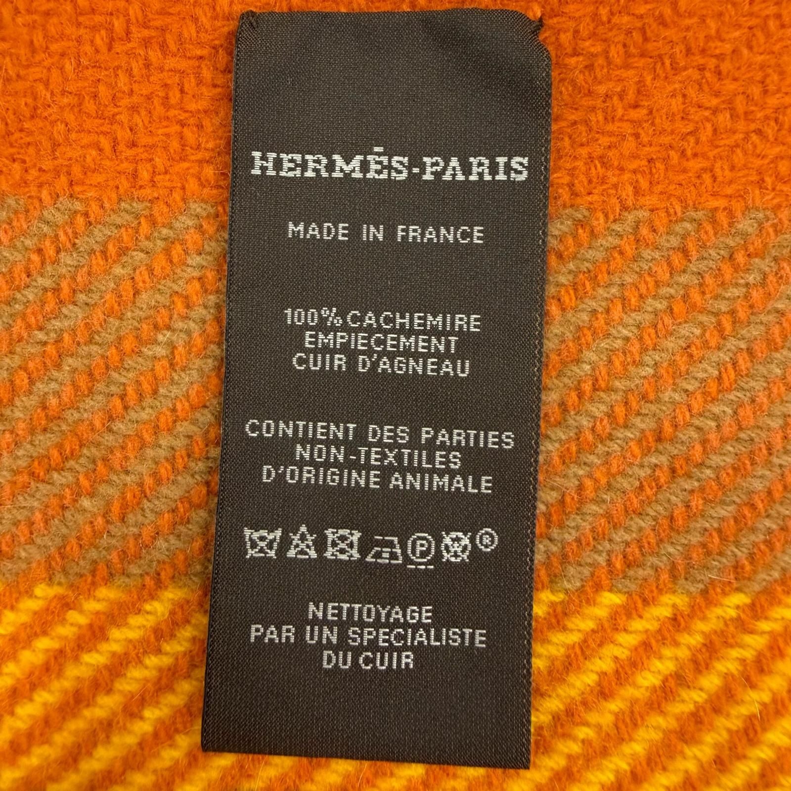 Hermes Tartan Pocket Cuir Applique Cashmere Leather Series Scarf Orange — view 7