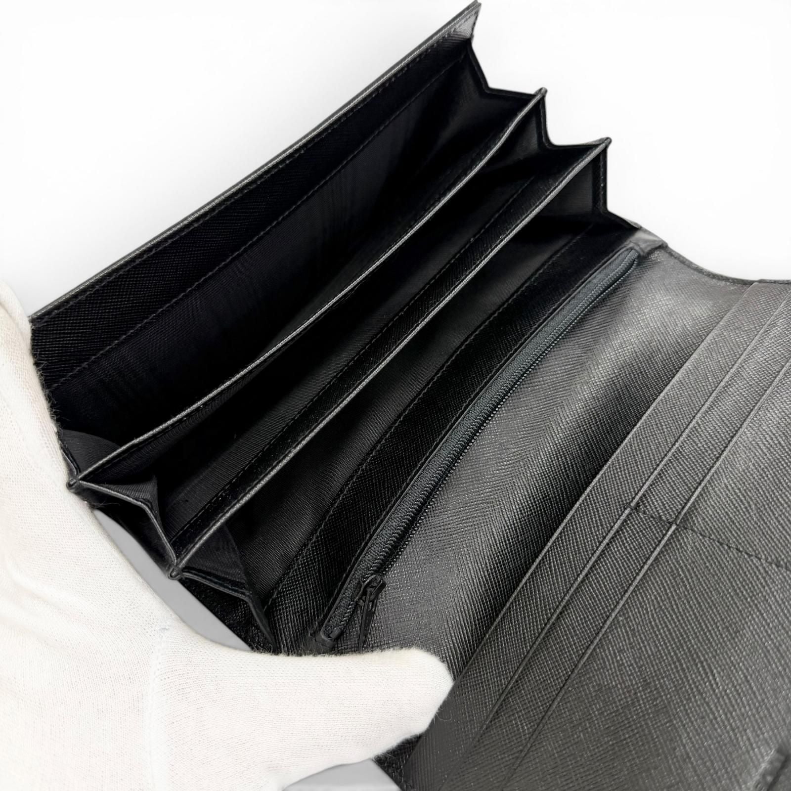 Prada Tessuto Nylon Wallet Bifold Nero Black — view 7