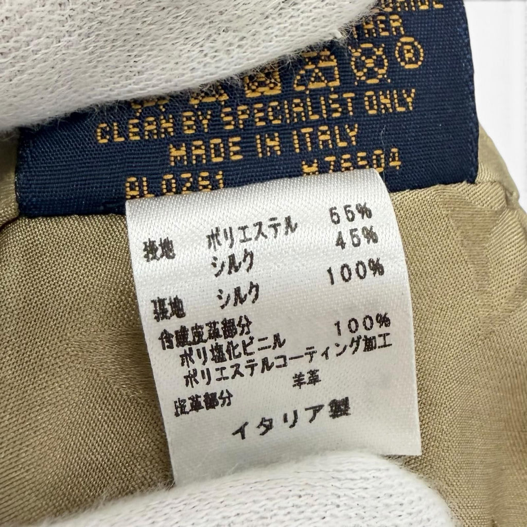 Louis Vuitton Cap My Essential Monogram Canvas Silk Mixed Cap — view 9
