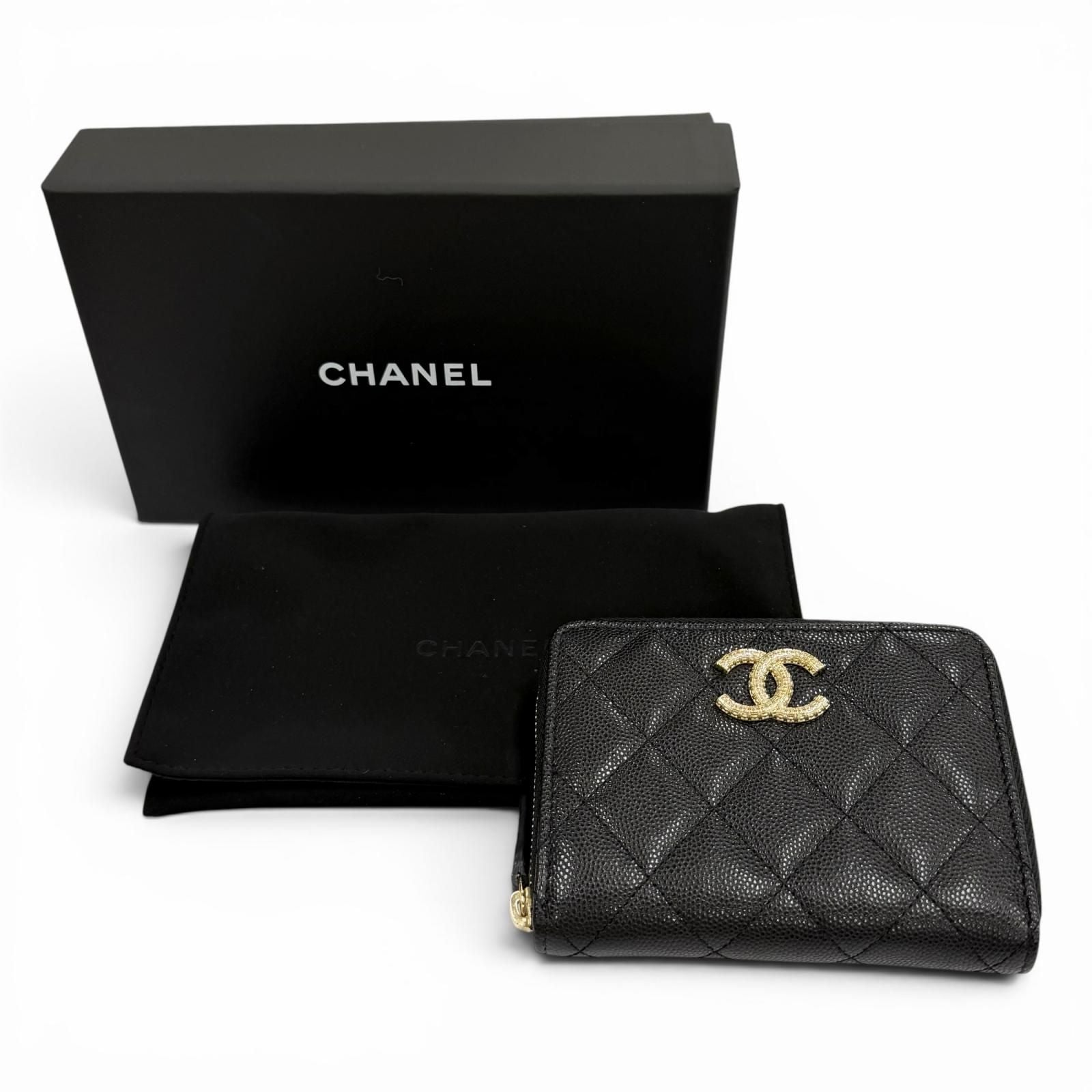 Chanel Quilted Caviar Leather Zip Small Wallet Rando Bifold Black — view 2