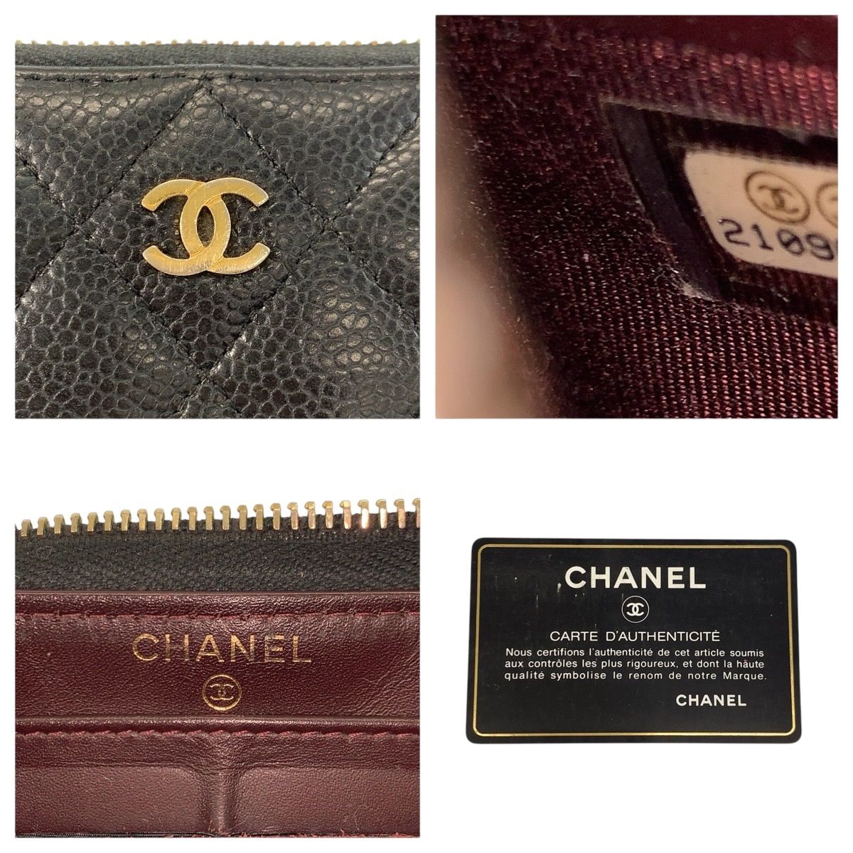 Chanel Quilted CC Logo Black Gold Leather Wallet — view 3