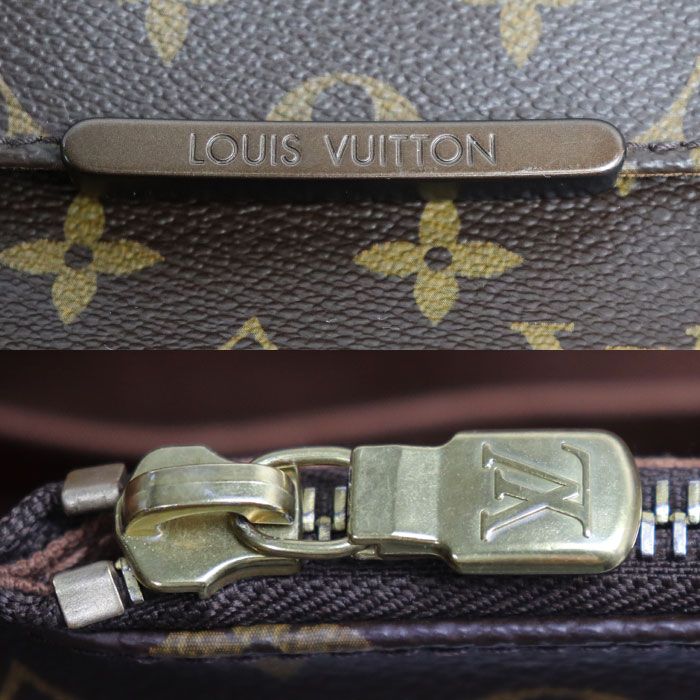 Louis Vuitton Messenger Bob le MM Shoulder Bag Monogram Brown — view 7