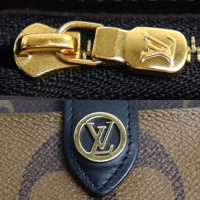 Louis Vuitton Portefeuille Juliette Bifold Wallet Monogram Giant Reverse Brown — view 8