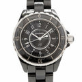Chanel Black Dial Watch