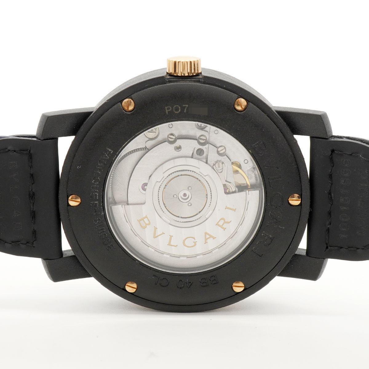 Bvlgari Carbon Gold Blue Dial Watch — view 5